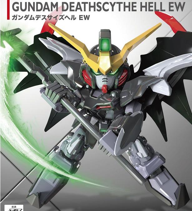 SD DEATHSCYTHE HELL EW EX STD